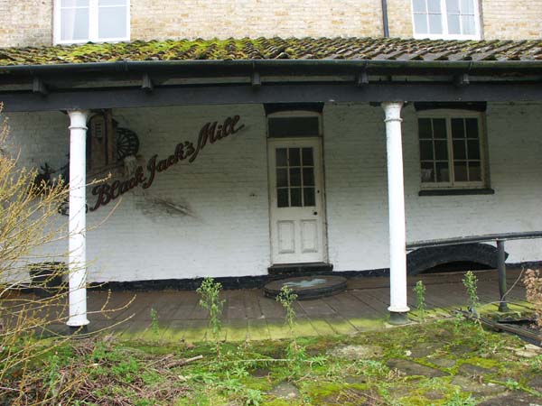 OldMill